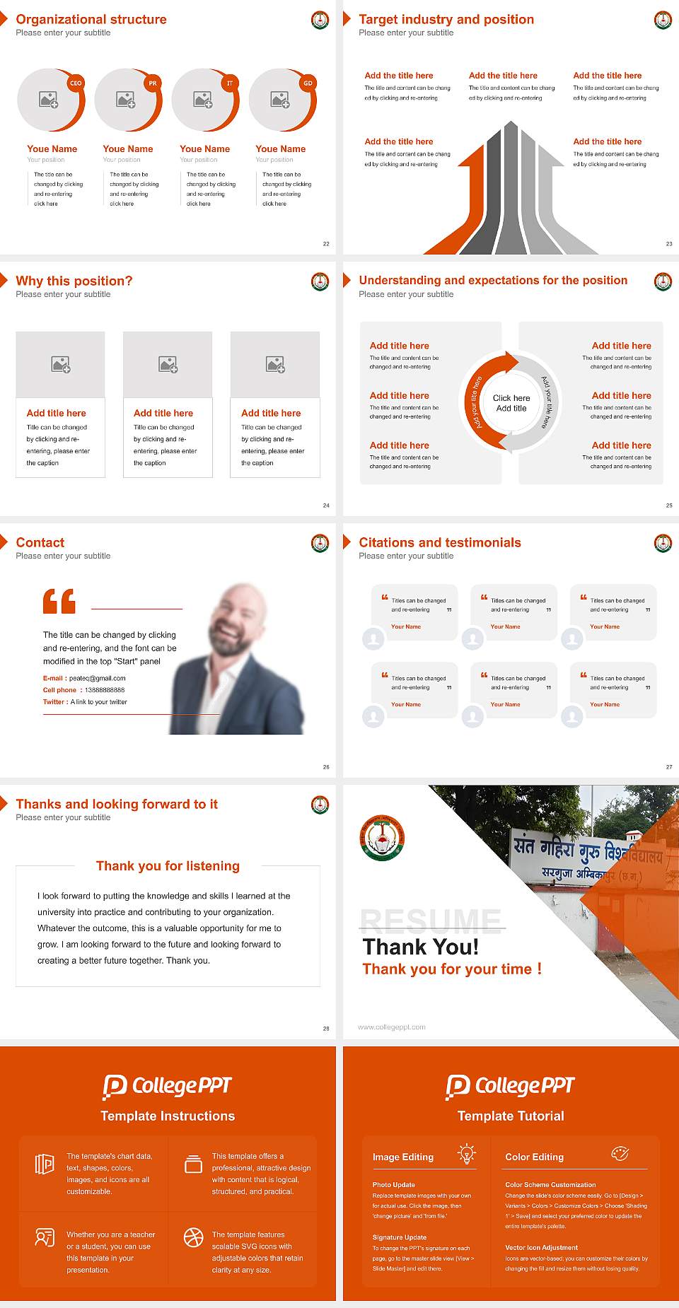Sant Gahira Guru Vishwavidyalaya Resume PPT Template4:3 ratio PPT effect preview image4