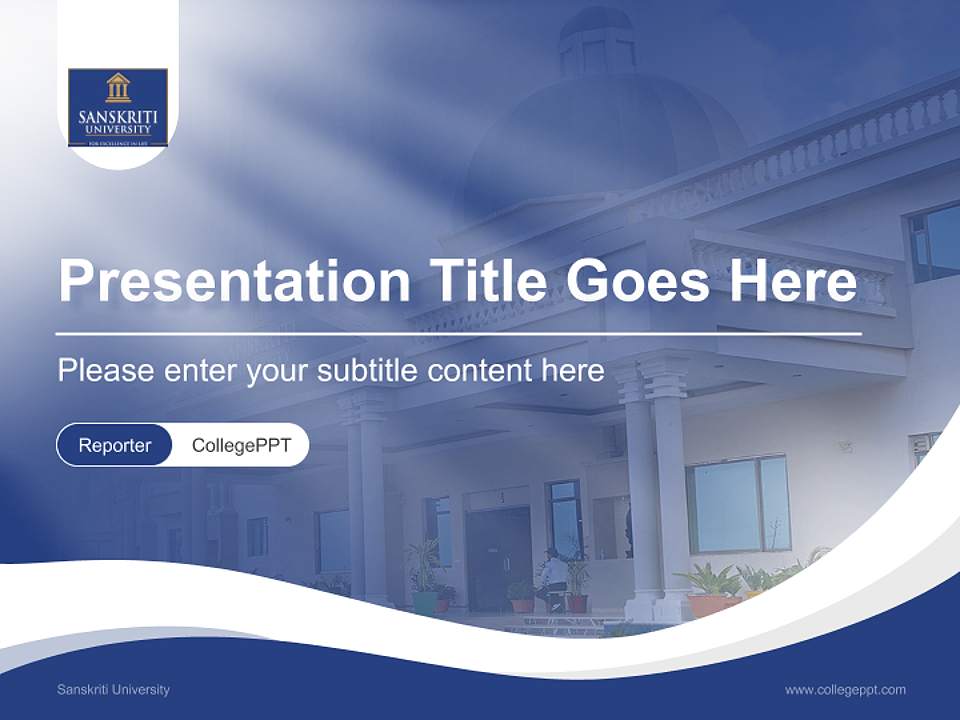 Sanskriti University Lecture Sharing and Networking Event PPT Template4:3 ratio PPT effect preview image4