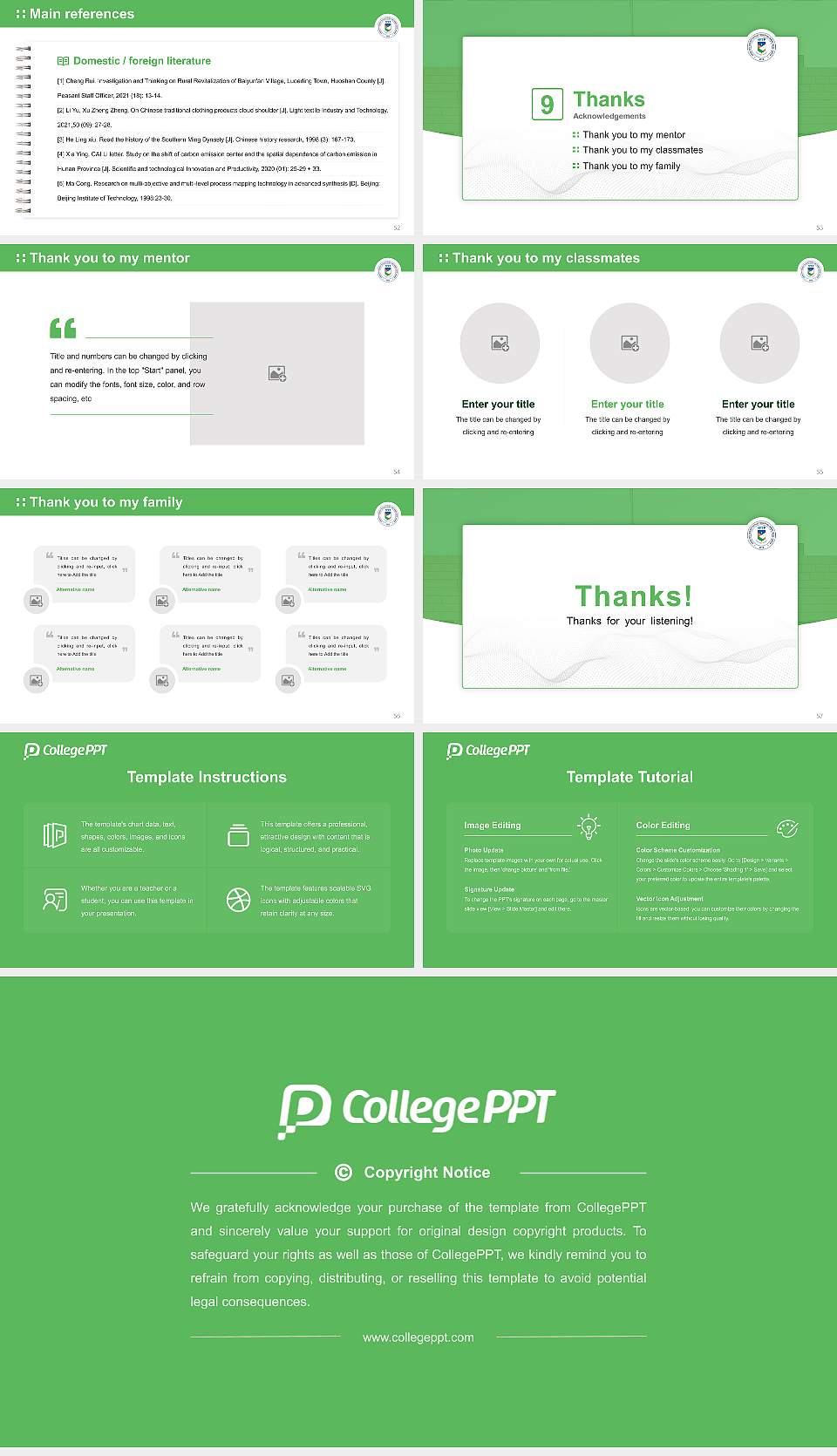 Sardar Patel University of Police, Security and Criminal Justice Graduation Thesis Defense PPT Template16:9 ratio PPT effect preview image7