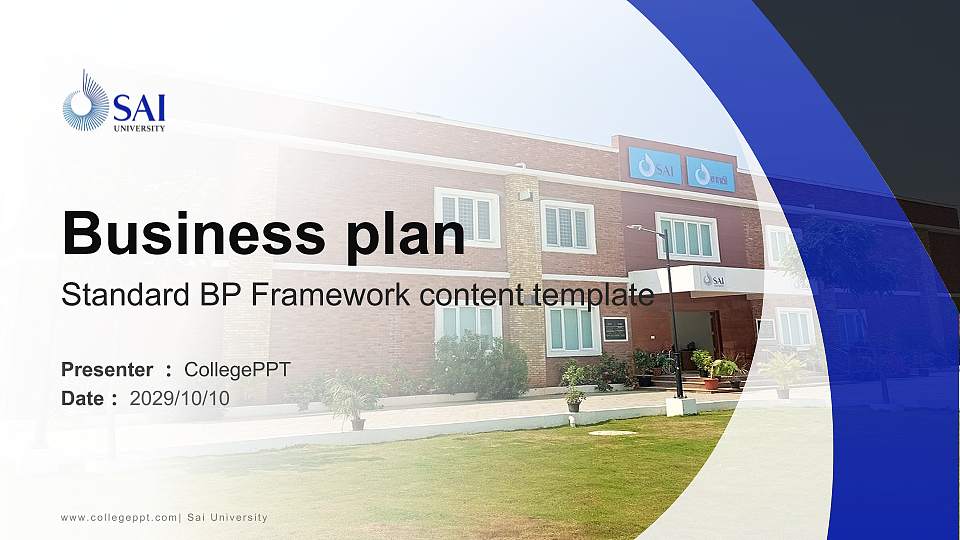 Sai University Competition/Entrepreneurship Contest PPT Template16:9 ratio PPT effect preview image