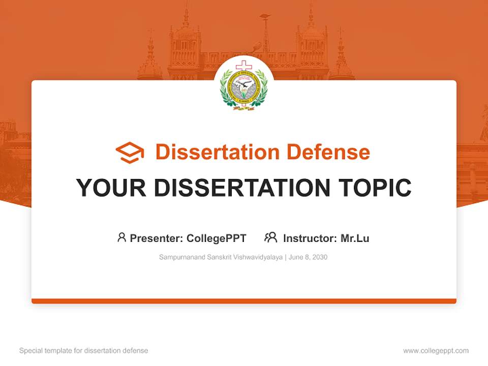 Sampurnanand Sanskrit Vishwavidyalaya Graduation Thesis Defense PPT Template4:3 ratio PPT effect preview image7