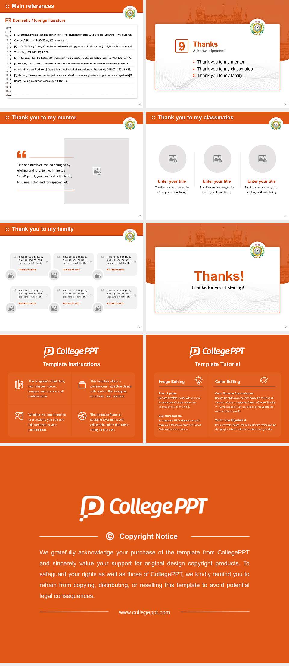 Sampurnanand Sanskrit Vishwavidyalaya Graduation Thesis Defense PPT Template4:3 ratio PPT effect preview image7