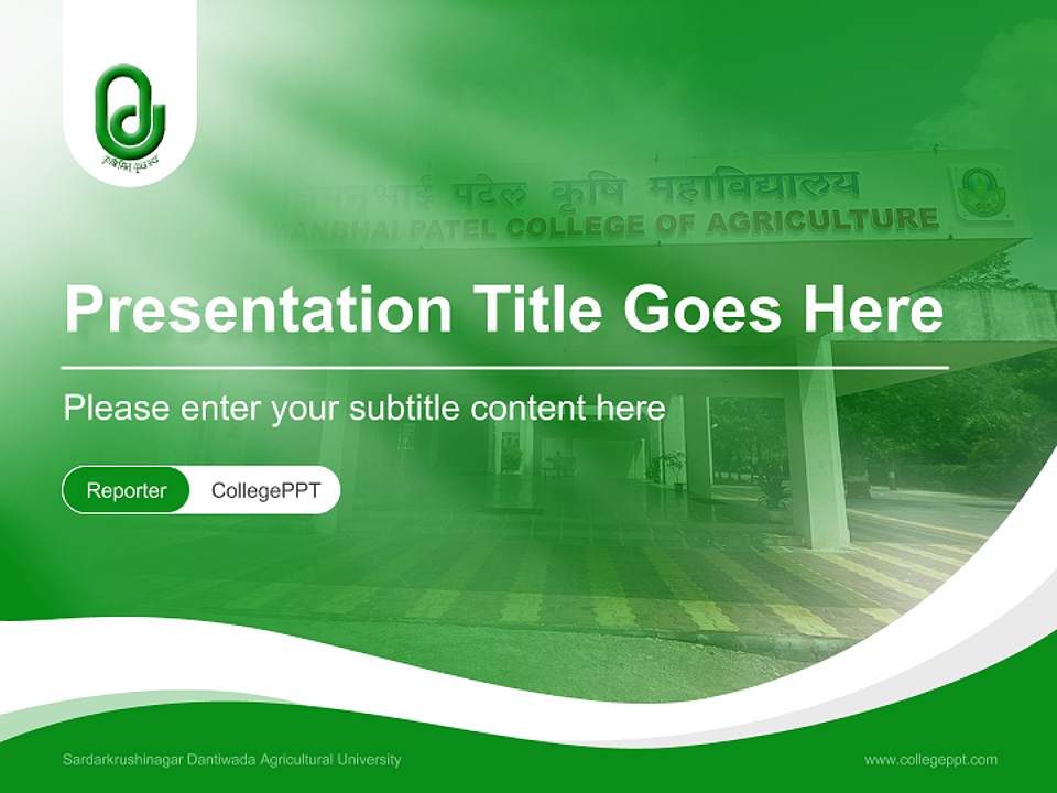 Sardarkrushinagar Dantiwada Agricultural University Lecture Sharing and Networking Event PPT Template4:3 ratio PPT effect preview image4