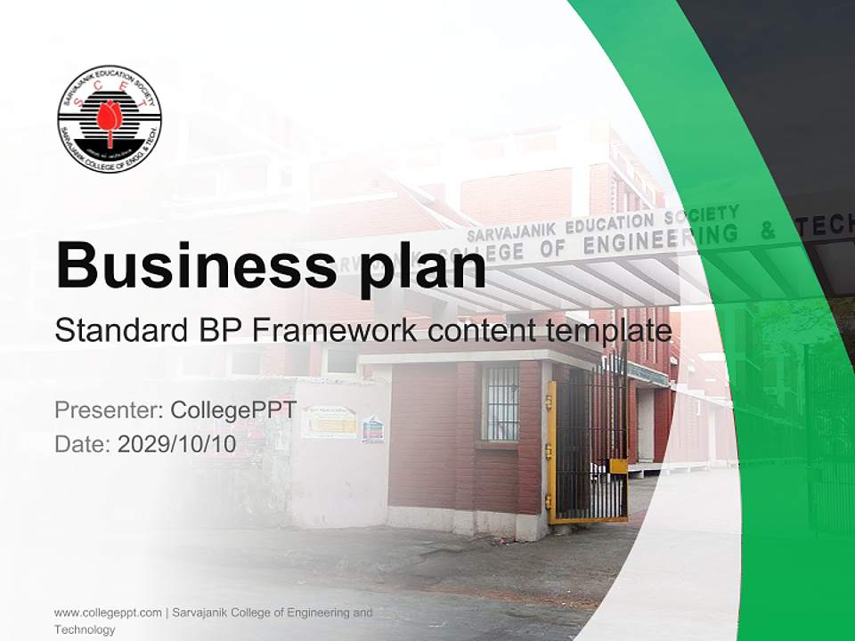 Sarvajanik College of Engineering and Technology Competition/Entrepreneurship Contest PPT Template4:3 ratio PPT effect preview image9