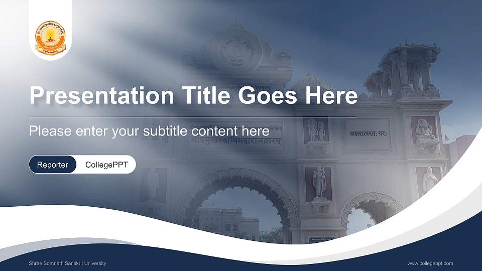Shree Somnath Sanskrit University Lecture Sharing and Networking Event PPT Template16:9 ratio PPT effect preview image
