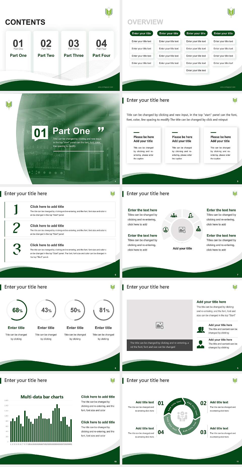Rani Rashmoni Green University Lecture Sharing and Networking Event PPT Template4:3 ratio PPT effect preview image2