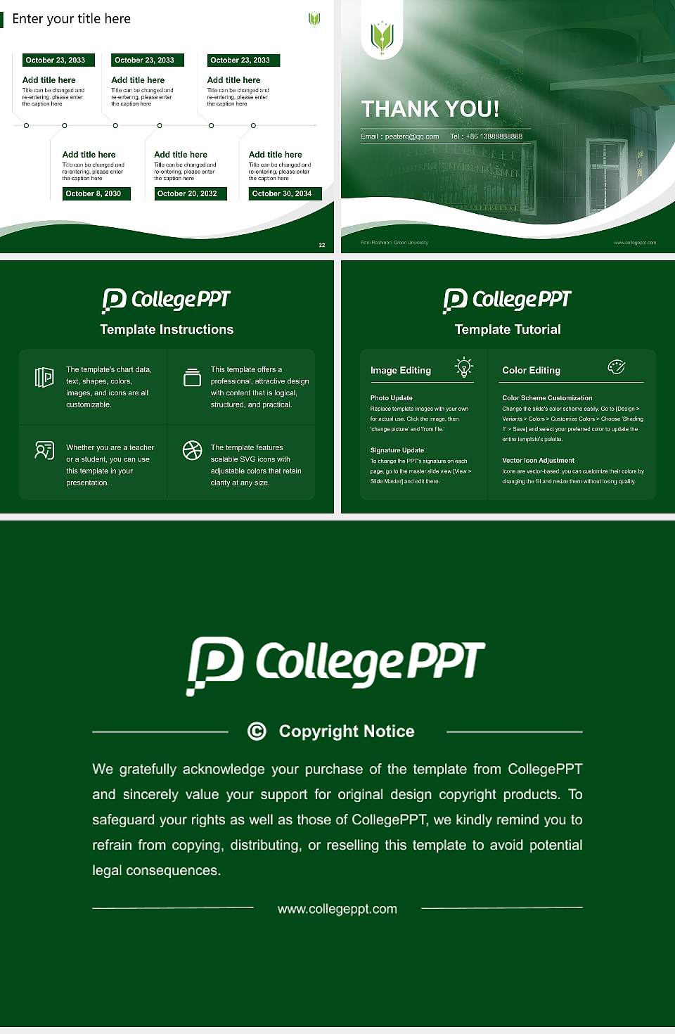 Rani Rashmoni Green University Lecture Sharing and Networking Event PPT Template4:3 ratio PPT effect preview image4