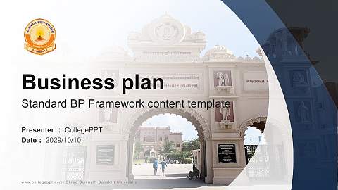 Shree Somnath Sanskrit University Competition/Entrepreneurship Contest PPT Template