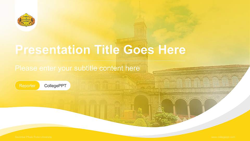 Savitribai Phule Pune University Lecture Sharing and Networking Event PPT Template16:9 ratio PPT effect preview image