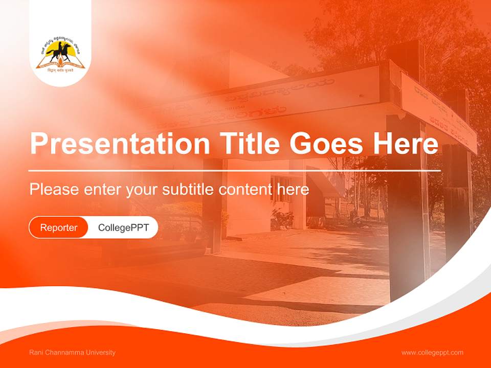 Rani Channamma University Lecture Sharing and Networking Event PPT Template4:3 ratio PPT effect preview image4