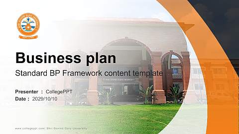 Shri Govind Guru University Competition/Entrepreneurship Contest PPT Template