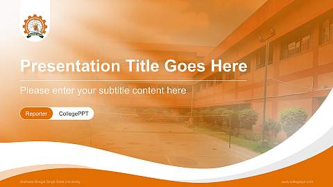 Shaheed Bhagat Singh State University Lecture Sharing and Networking Event PPT Template
