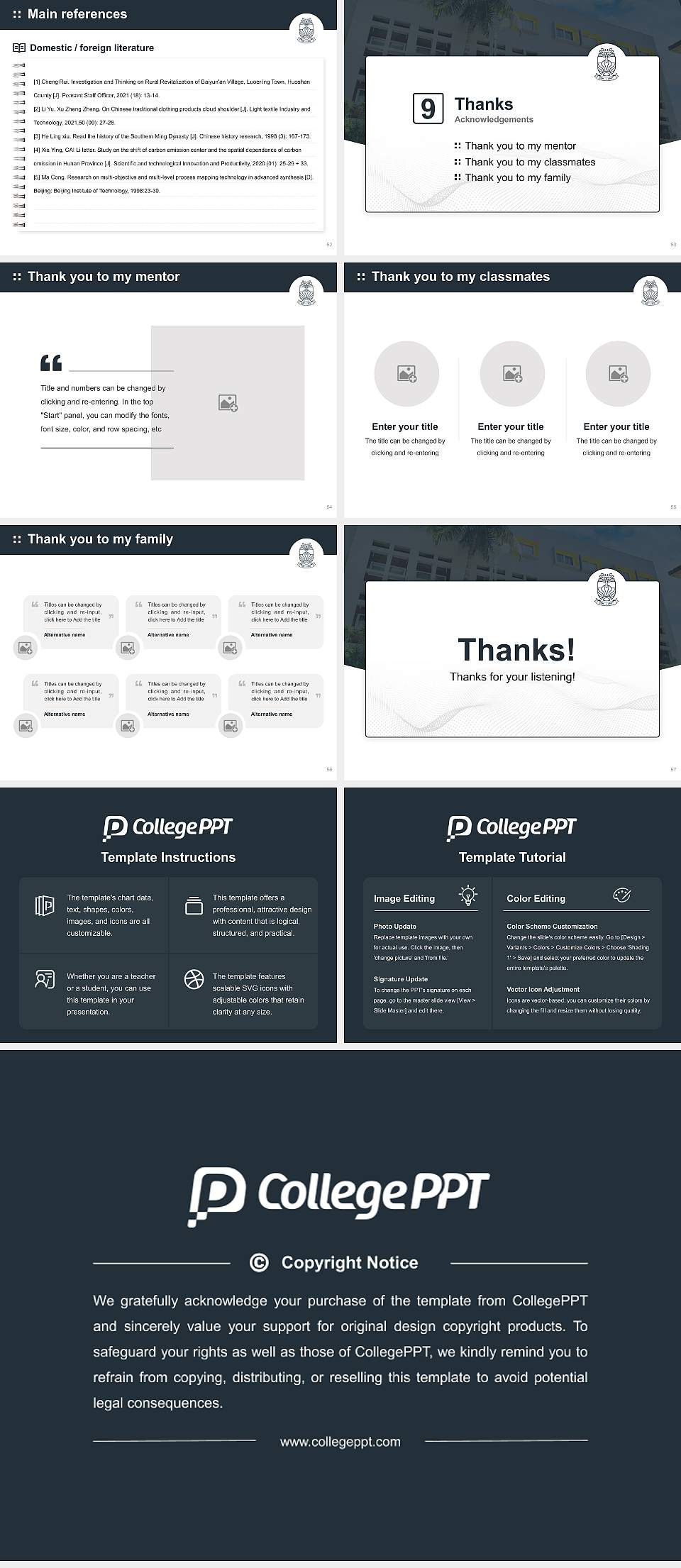 RV University Graduation Thesis Defense PPT Template4:3 ratio PPT effect preview image7