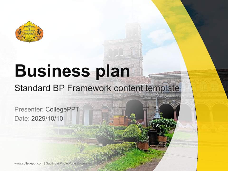 Savitribai Phule Pune University Competition/Entrepreneurship Contest PPT Template4:3 ratio PPT effect preview image9