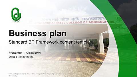 Sardarkrushinagar Dantiwada Agricultural University Competition/Entrepreneurship Contest PPT Template