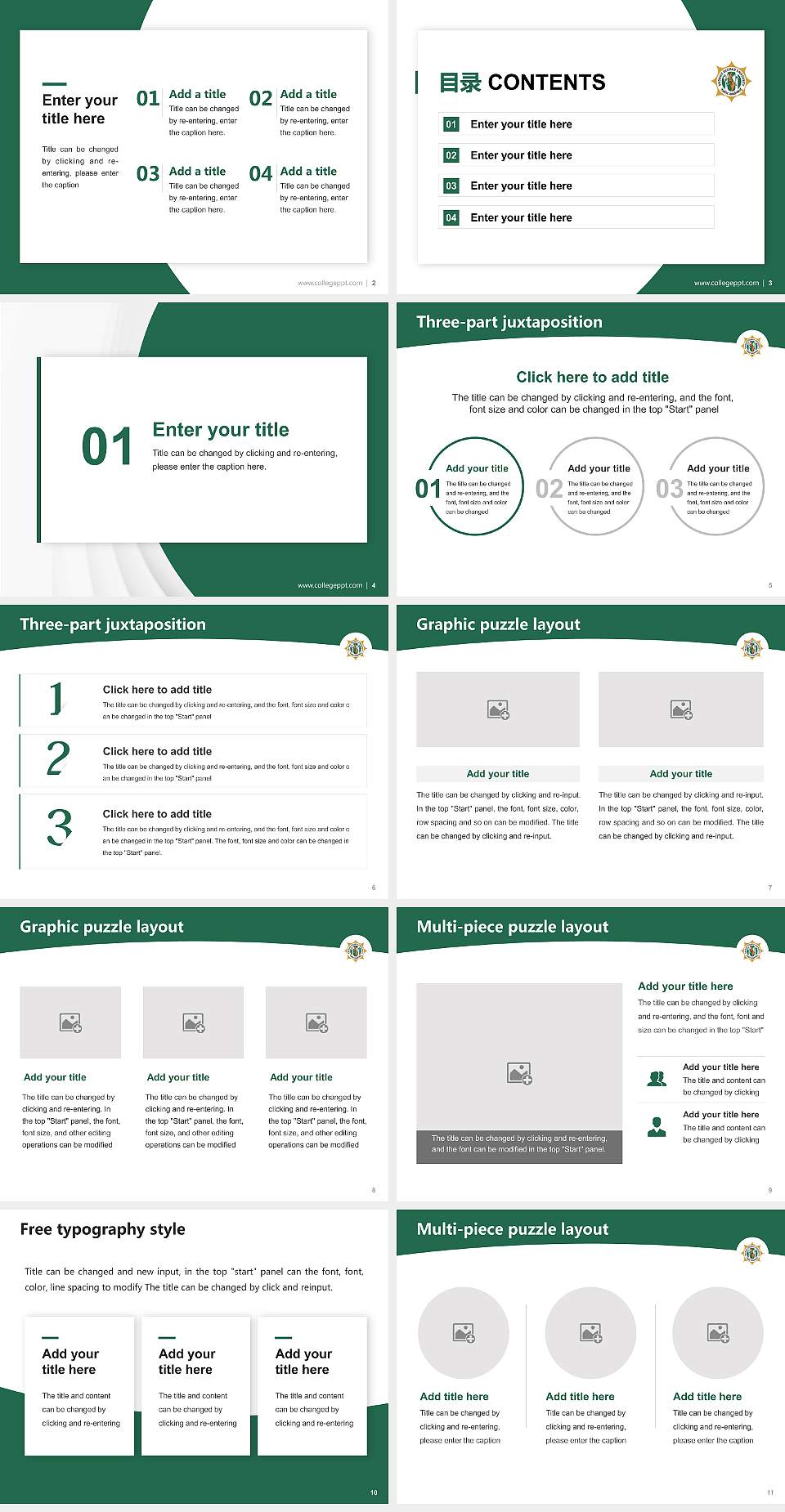Shobhit University Academic Presentation/Research Findings Report PPT Template4:3 ratio PPT effect preview image2