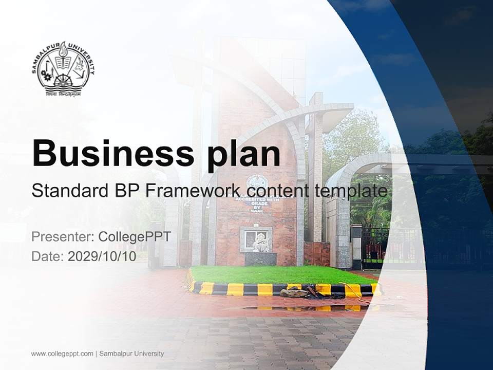 Sambalpur University Competition/Entrepreneurship Contest PPT Template4:3 ratio PPT effect preview image9