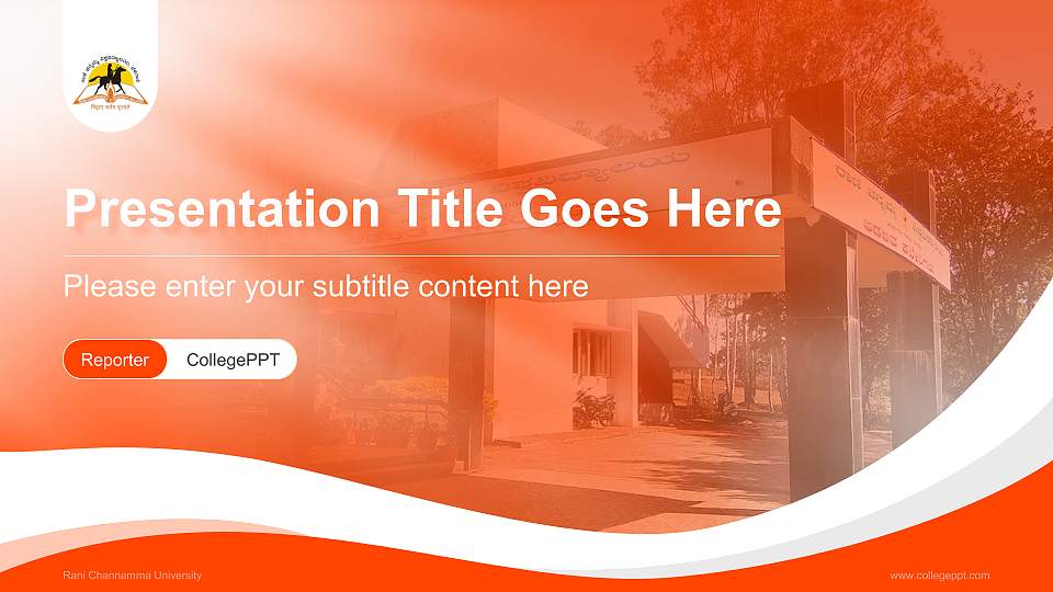 Rani Channamma University Lecture Sharing and Networking Event PPT Template16:9 ratio PPT effect preview image