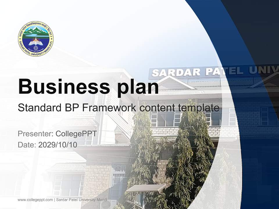 Sardar Patel University Mandi Competition/Entrepreneurship Contest PPT Template4:3 ratio PPT effect preview image9