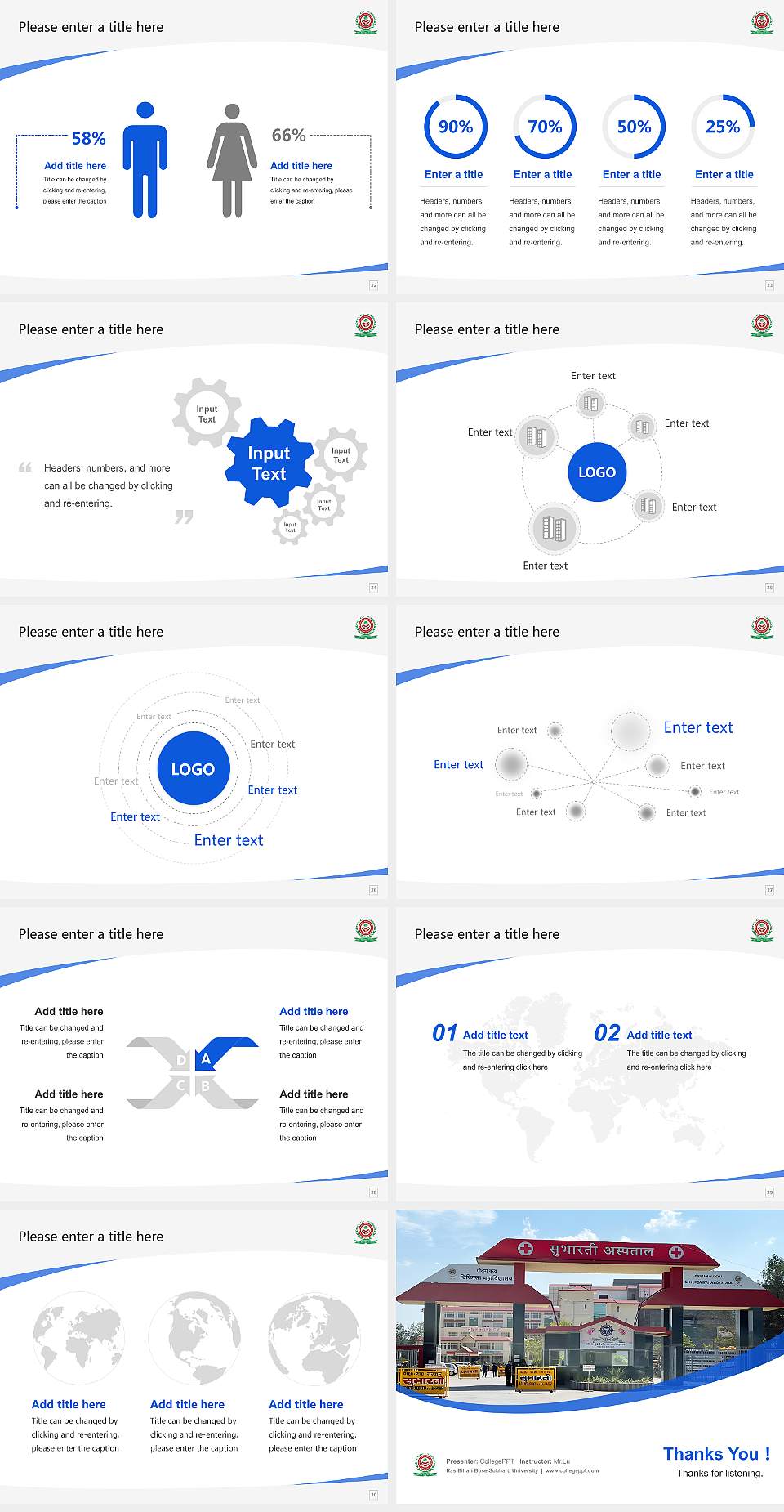 Ras Bihari Bose Subharti University Course/Courseware Creation PPT Template4:3 ratio PPT effect preview image4