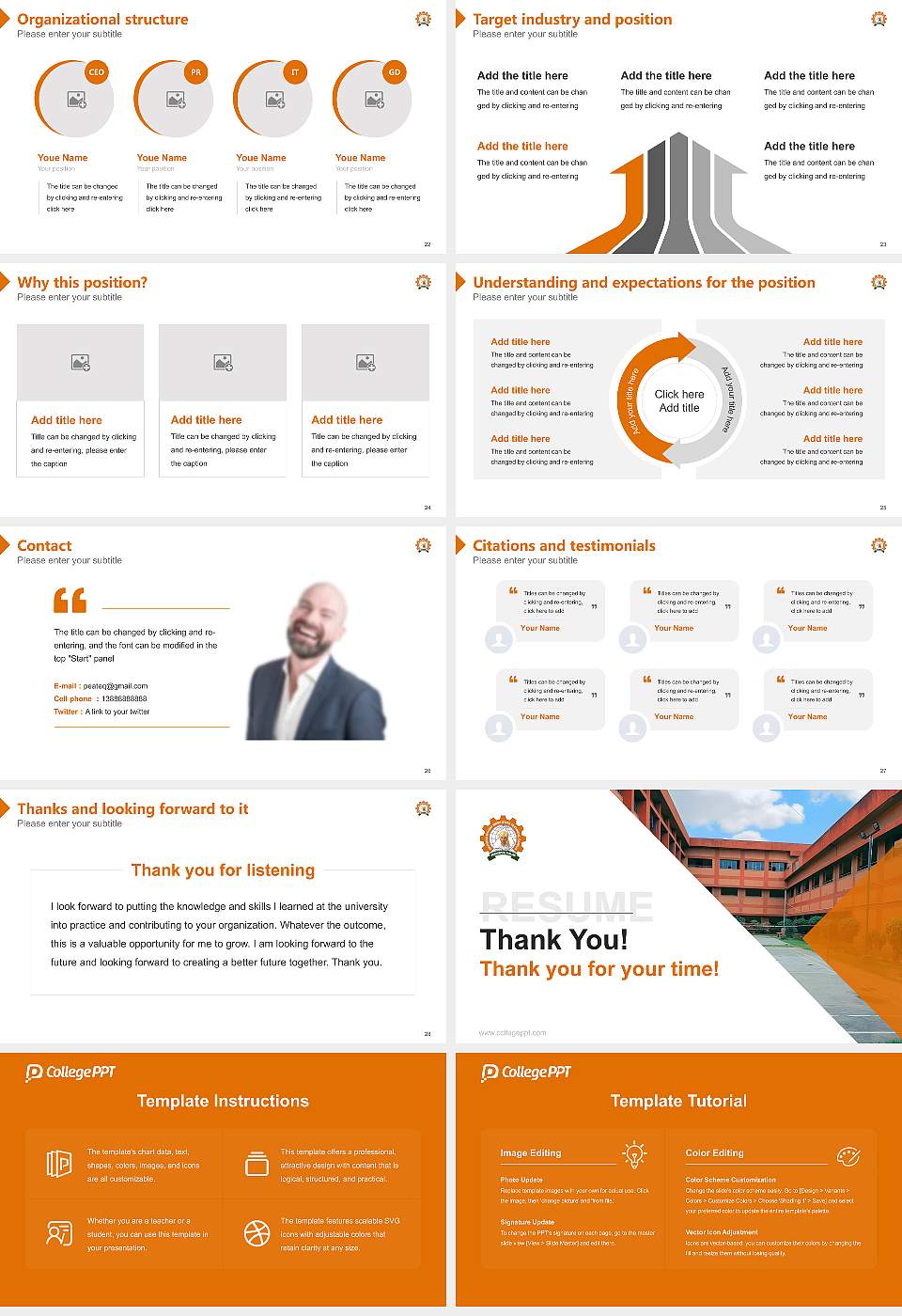 Shaheed Bhagat Singh State University Resume PPT Template16:9 ratio PPT effect preview image4