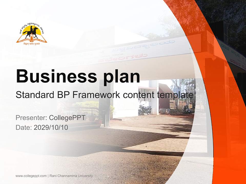 Rani Channamma University Competition/Entrepreneurship Contest PPT Template4:3 ratio PPT effect preview image9