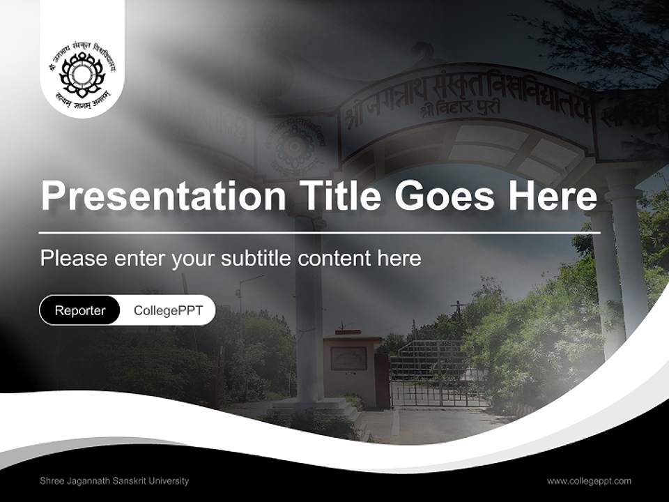 Shree Jagannath Sanskrit University Lecture Sharing and Networking Event PPT Template4:3 ratio PPT effect preview image4