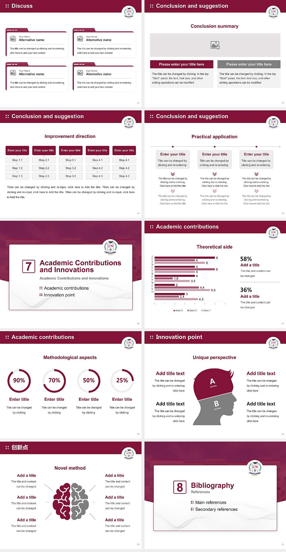 Sathyabama Institute of Science and Technology Graduation Thesis Defense PPT Template4:3 ratio PPT effect preview image6