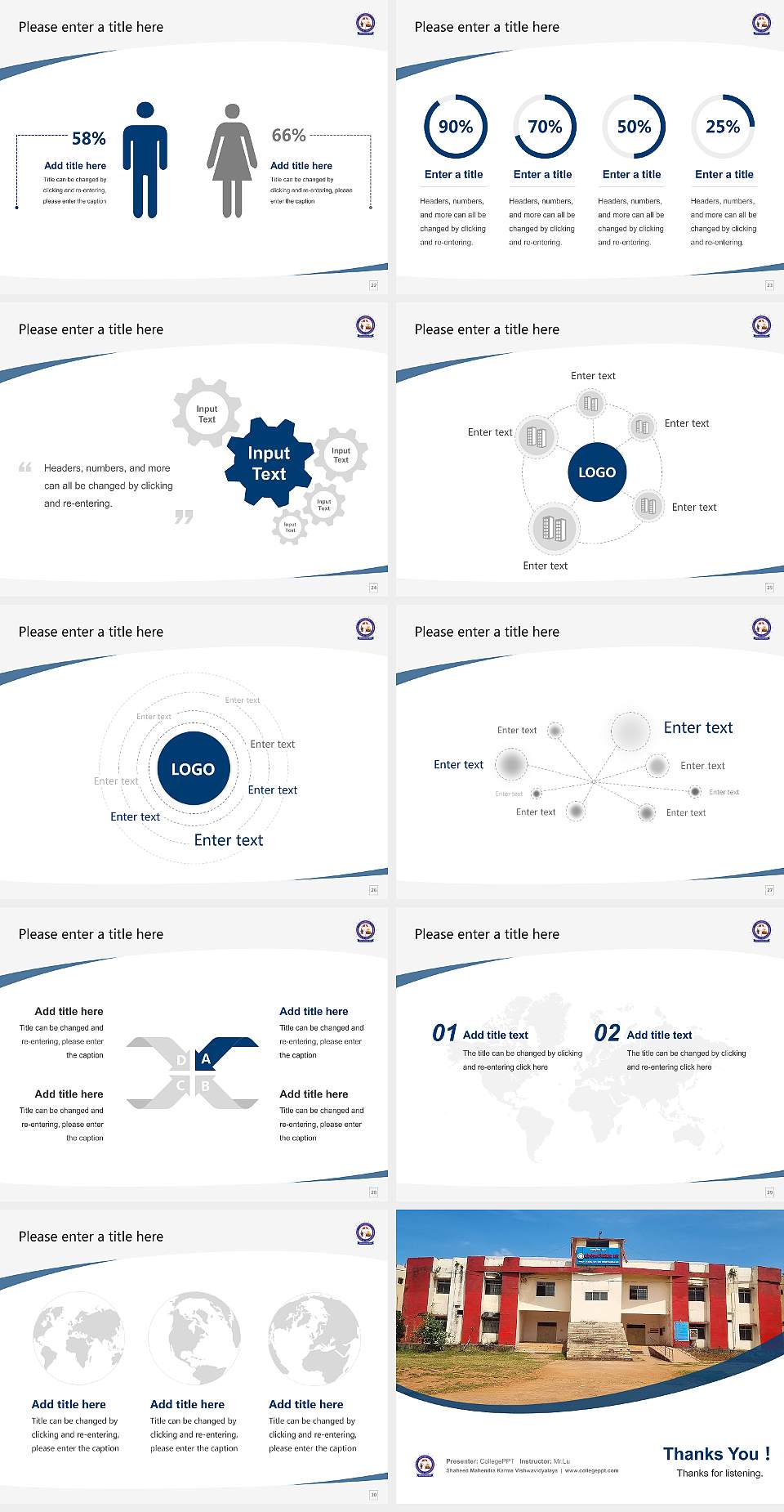 Shaheed Mahendra Karma Vishwavidyalaya Course/Courseware Creation PPT Template4:3 ratio PPT effect preview image4
