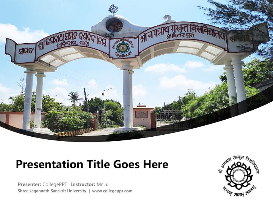 Shree Jagannath Sanskrit University Course/Courseware Creation PPT Template4:3 ratio PPT effect preview image5