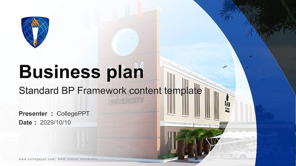 SAM Global University Competition/Entrepreneurship Contest PPT Template16:9 ratio PPT effect preview image