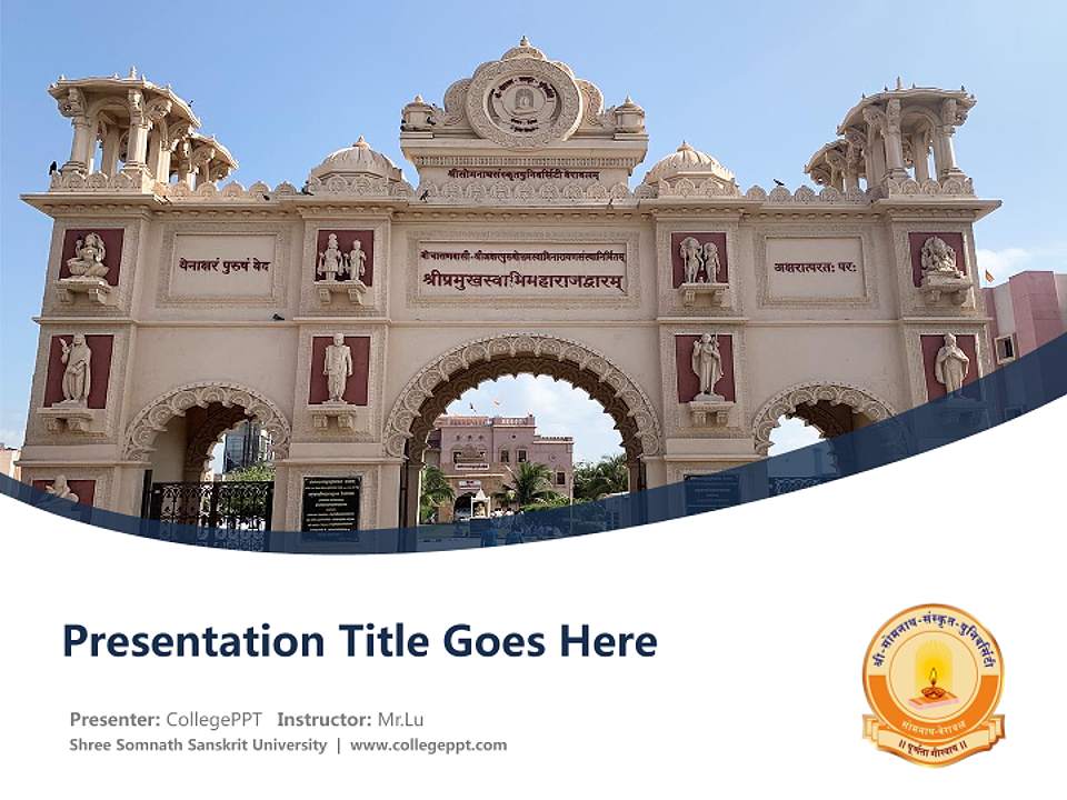 Shree Somnath Sanskrit University Course/Courseware Creation PPT Template4:3 ratio PPT effect preview image5