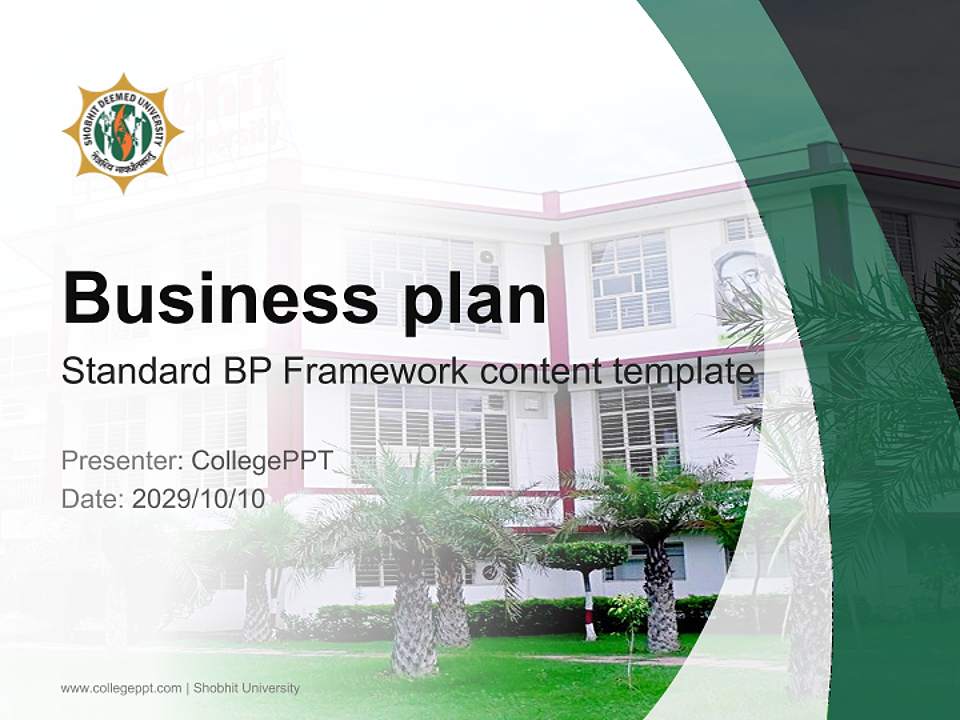 Shobhit University Competition/Entrepreneurship Contest PPT Template4:3 ratio PPT effect preview image9