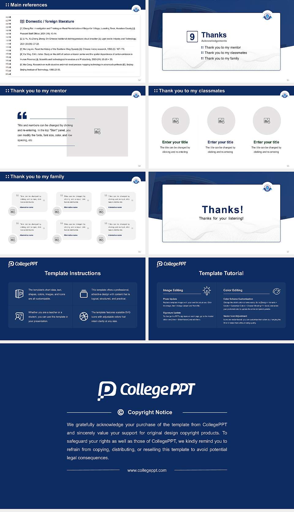 Shanmugha Arts, Science, Technology and Research Academy Graduation Thesis Defense PPT Template16:9 ratio PPT effect preview image7
