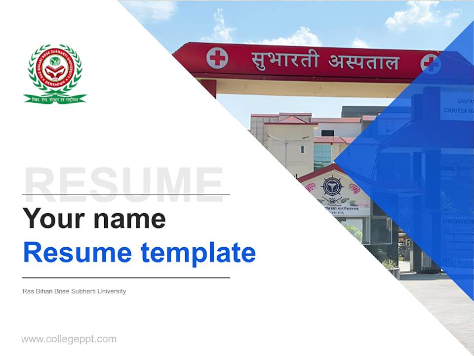 Ras Bihari Bose Subharti University Resume PPT Template4:3 ratio PPT effect preview image5