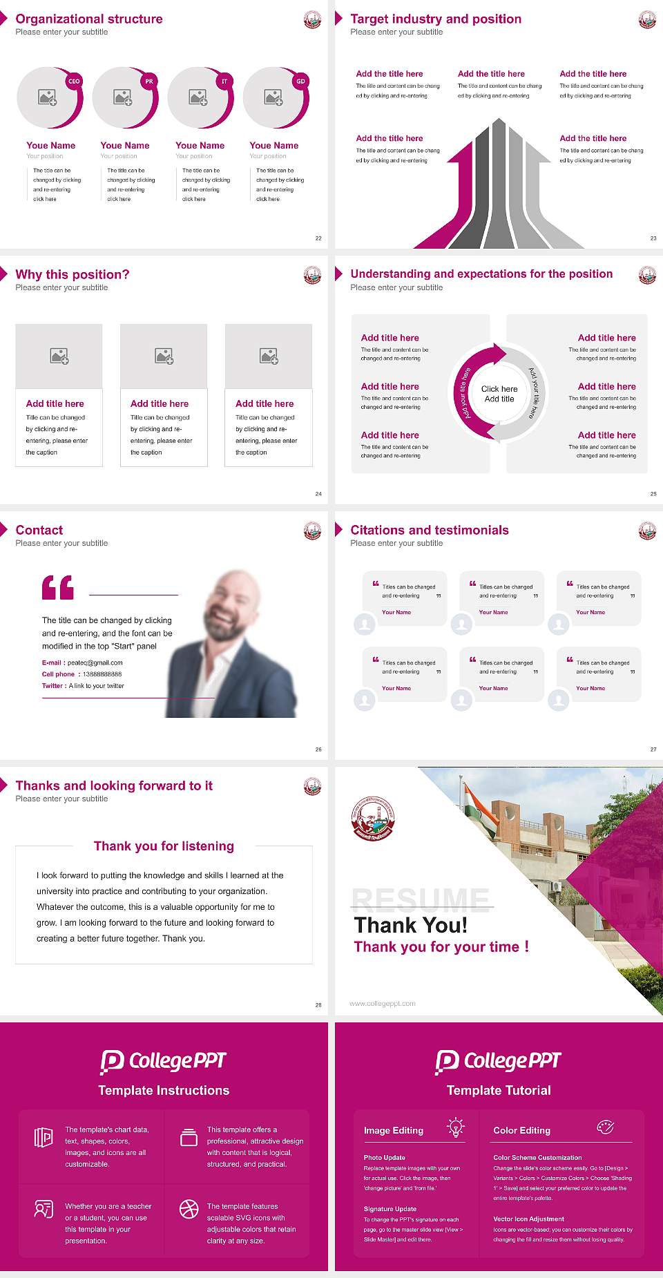 Sabarmati University Resume PPT Template4:3 ratio PPT effect preview image4