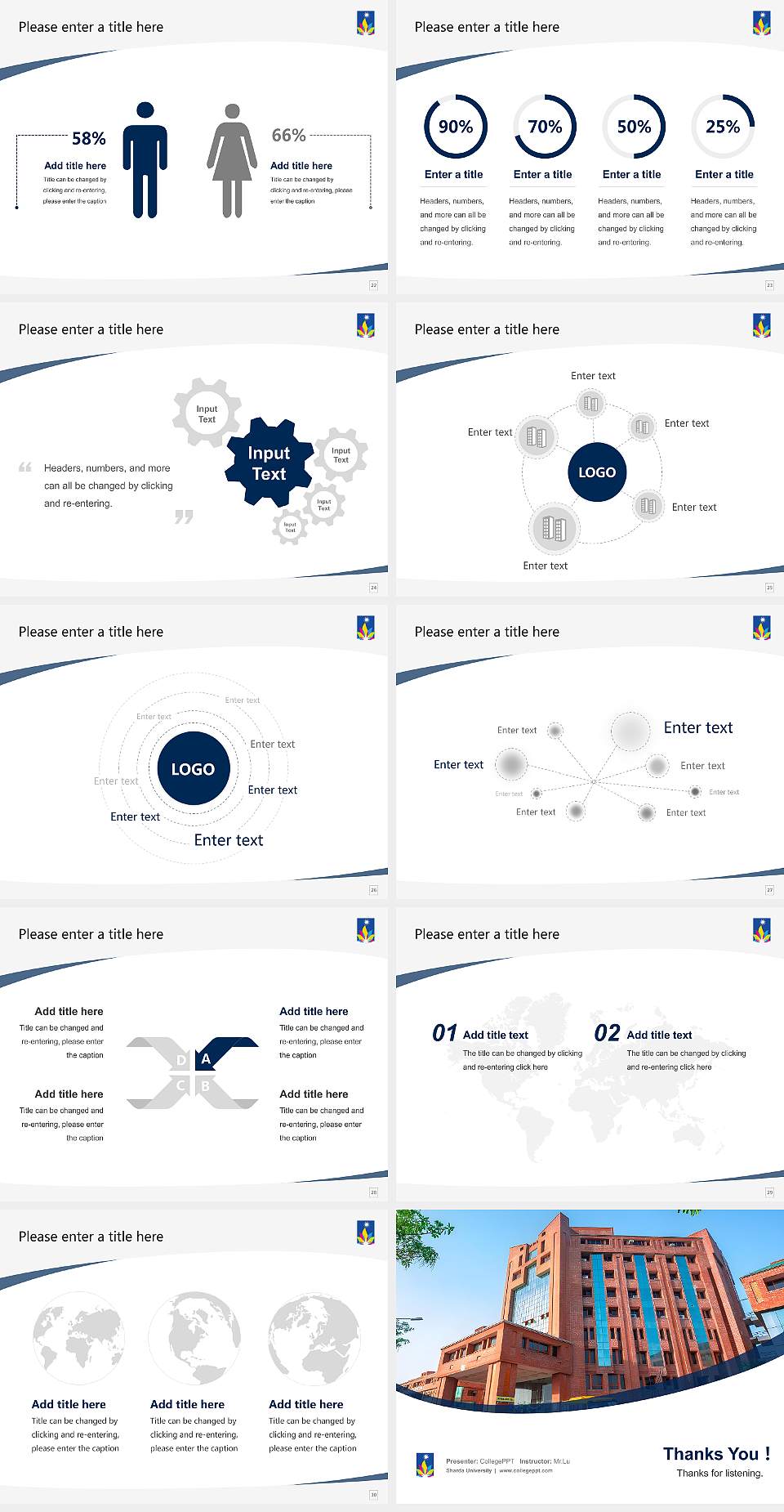 Sharda University Course/Courseware Creation PPT Template4:3 ratio PPT effect preview image4