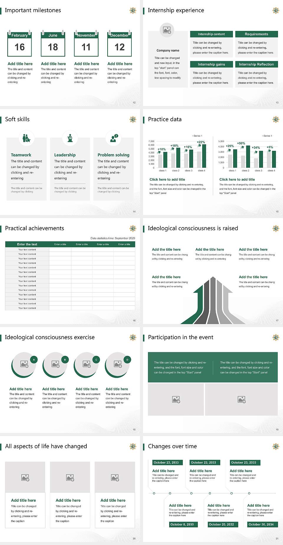 Shobhit University National Scholarship Defense PPT Template4:3 ratio PPT effect preview image3
