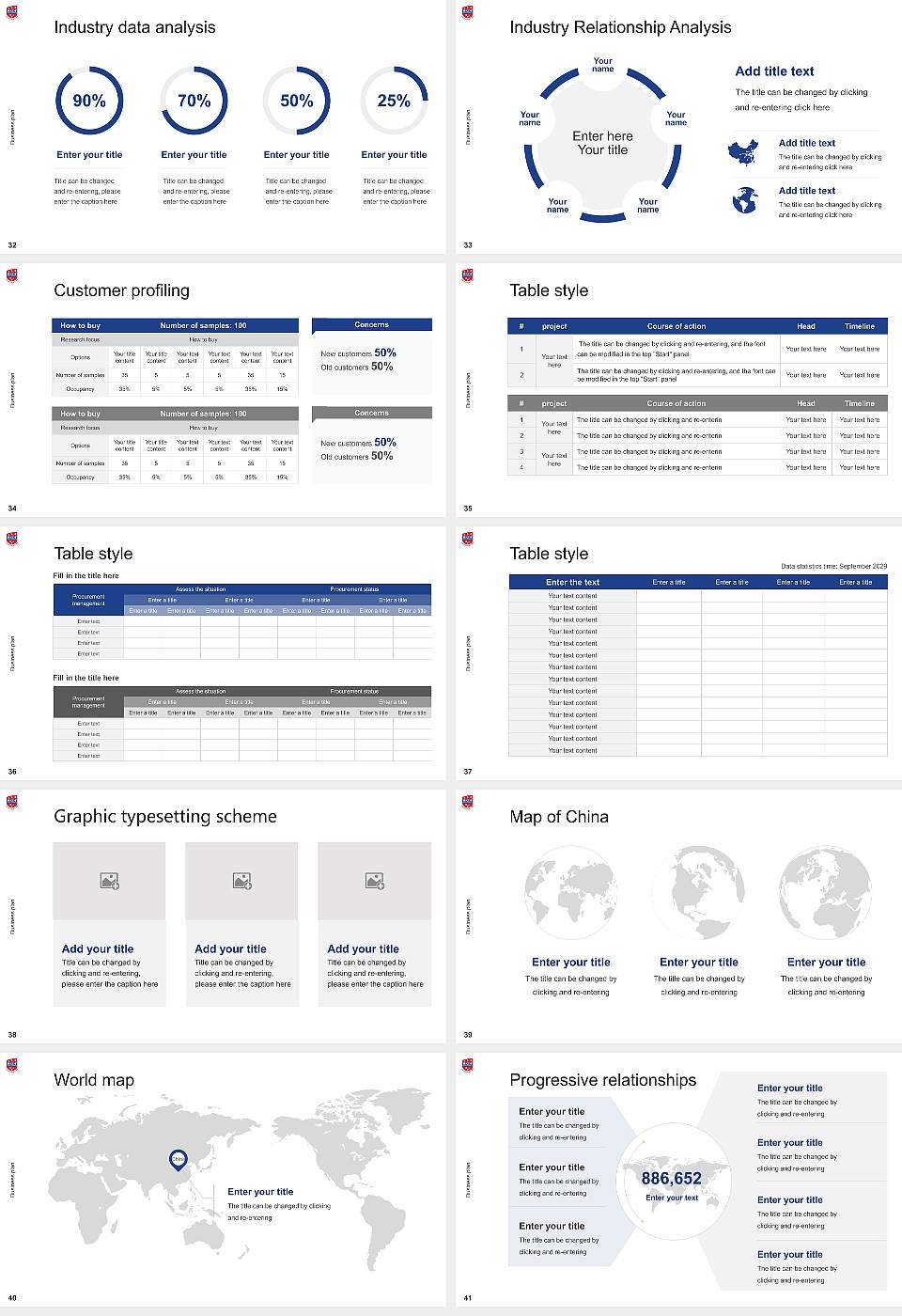 RKDF University Competition/Entrepreneurship Contest PPT Template16:9 ratio PPT effect preview image5