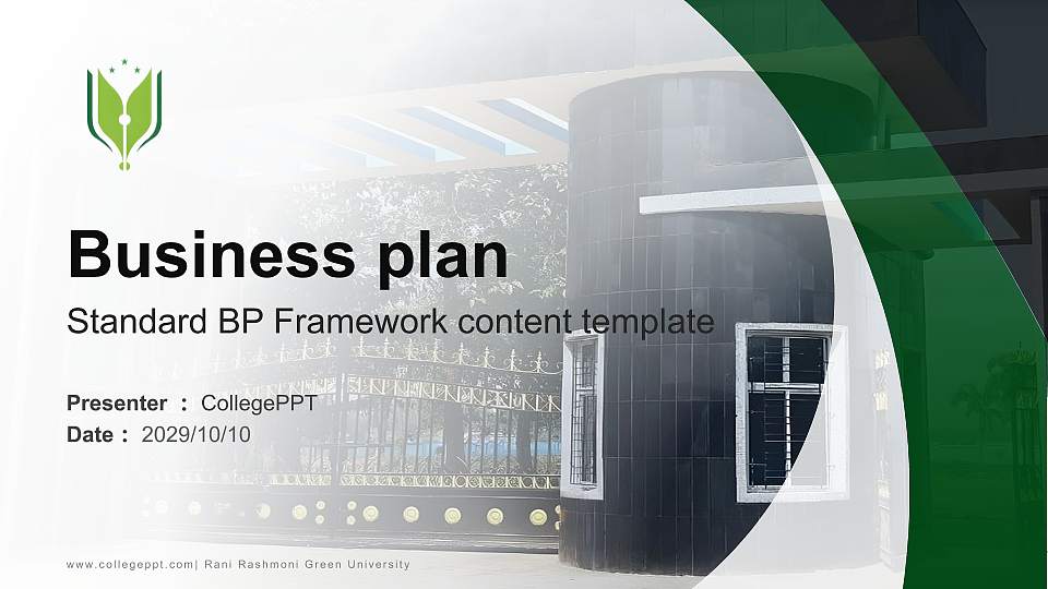 Rani Rashmoni Green University Competition/Entrepreneurship Contest PPT Template16:9 ratio PPT effect preview image