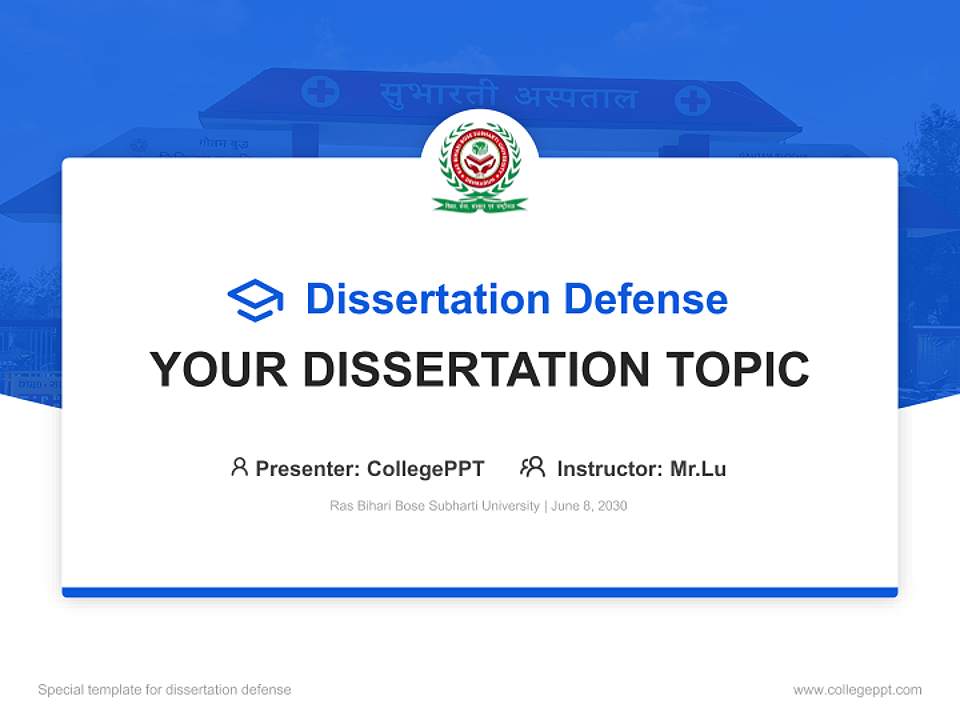 Ras Bihari Bose Subharti University Graduation Thesis Defense PPT Template4:3 ratio PPT effect preview image7
