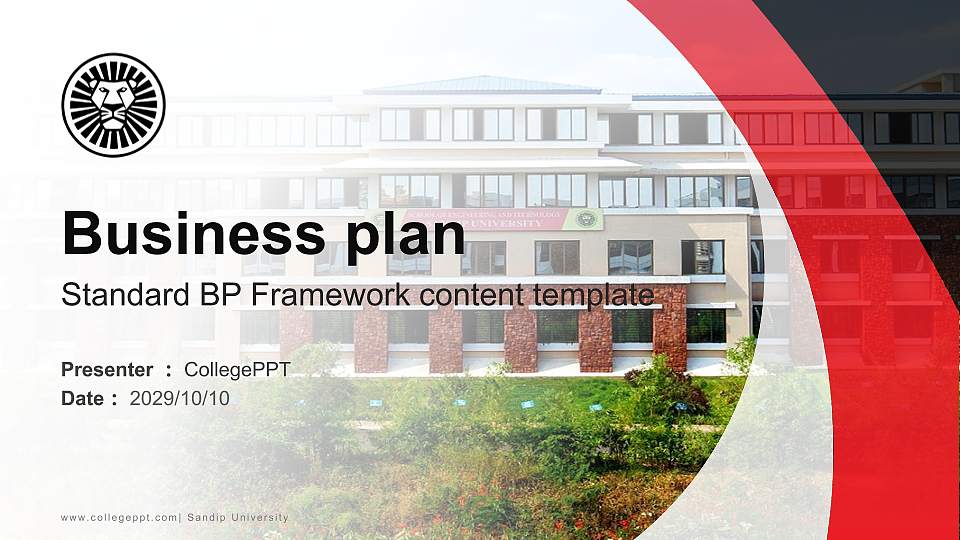 Sandip University Competition/Entrepreneurship Contest PPT Template16:9 ratio PPT effect preview image