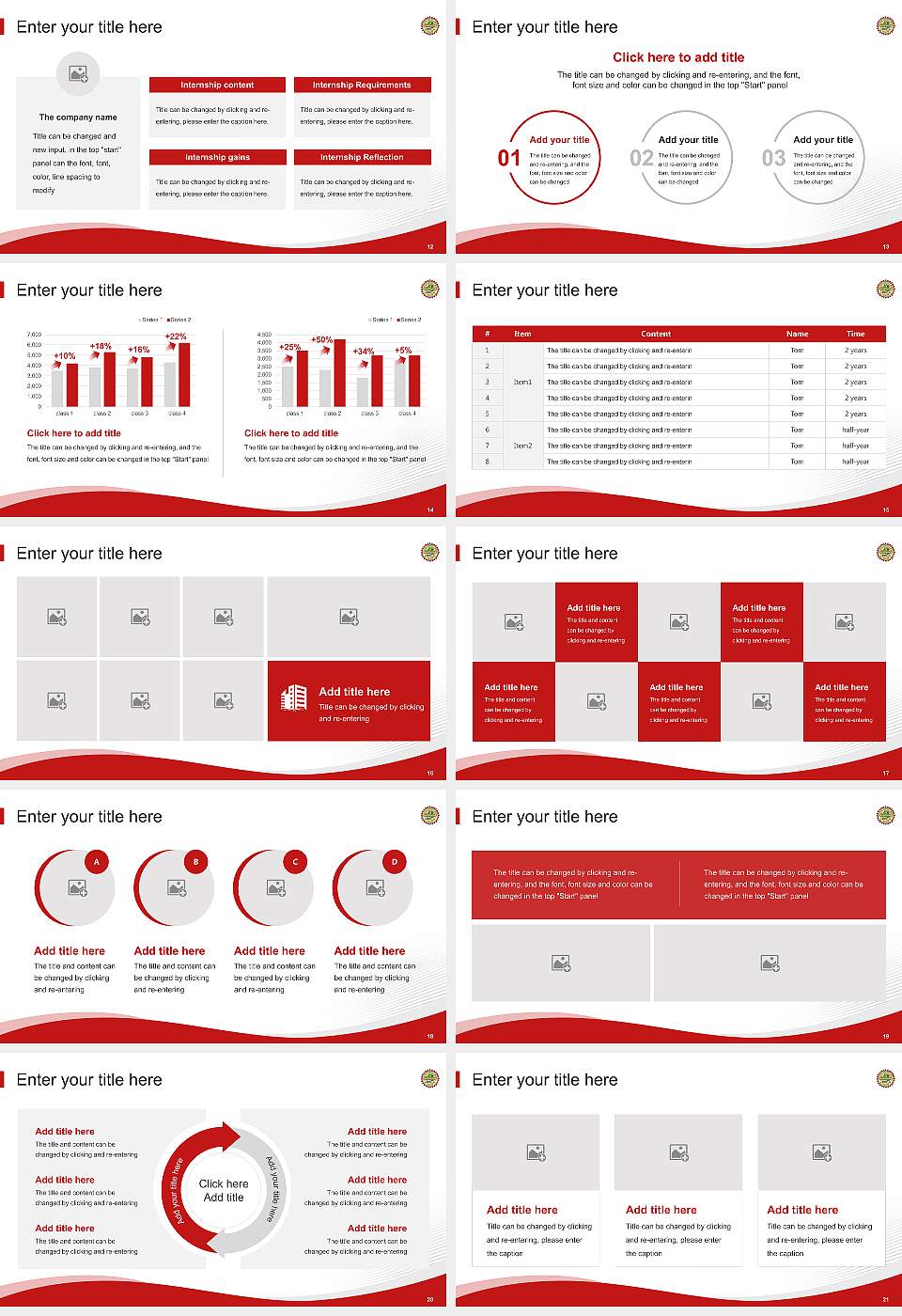 Sardar Beant Singh State University Lecture Sharing and Networking Event PPT Template16:9 ratio PPT effect preview image3