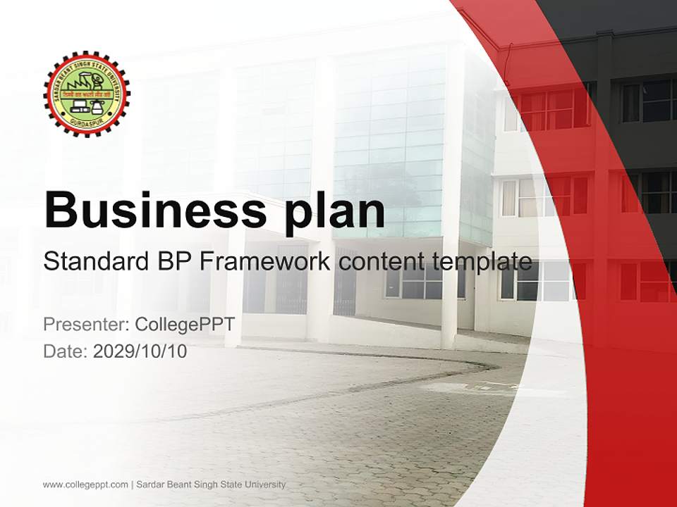 Sardar Beant Singh State University Competition/Entrepreneurship Contest PPT Template4:3 ratio PPT effect preview image9