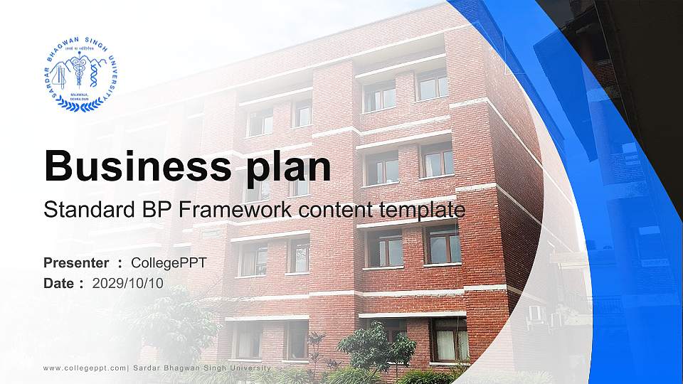 Sardar Bhagwan Singh University Competition/Entrepreneurship Contest PPT Template16:9 ratio PPT effect preview image