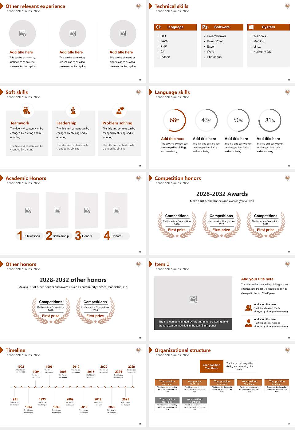 Sarala Birla University Resume PPT Template16:9 ratio PPT effect preview image3