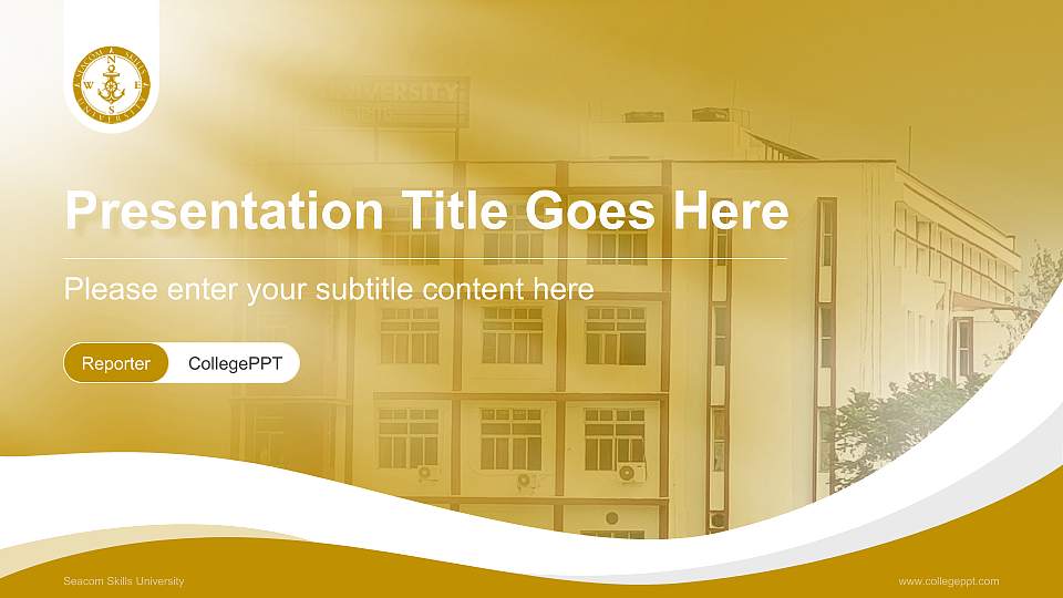 Seacom Skills University Lecture Sharing and Networking Event PPT Template16:9 ratio PPT effect preview image