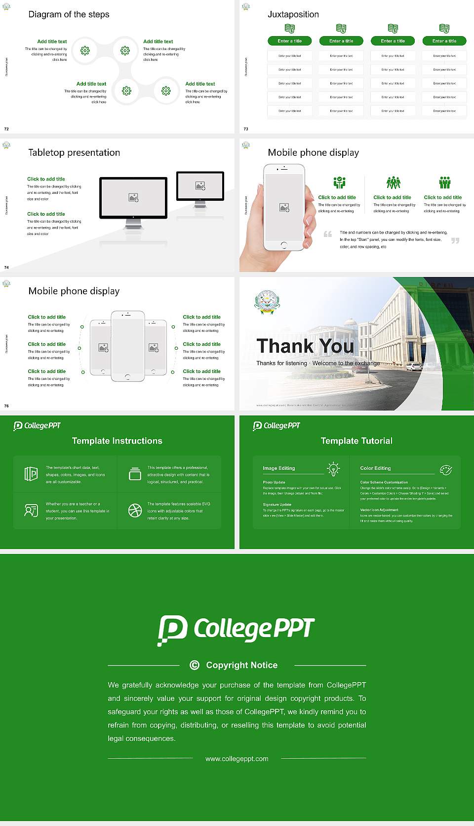 Rani Lakshmi Bai Central Agricultural University Competition/Entrepreneurship Contest PPT Template16:9 ratio PPT effect preview image9