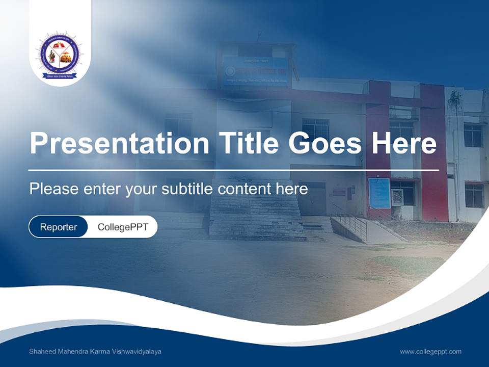 Shaheed Mahendra Karma Vishwavidyalaya Lecture Sharing and Networking Event PPT Template4:3 ratio PPT effect preview image4