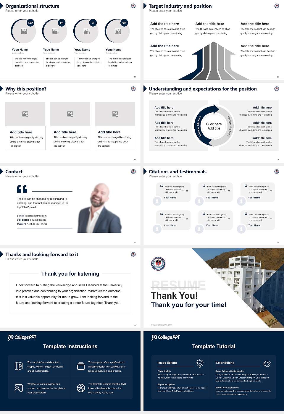 Sai Tirupati University Resume PPT Template16:9 ratio PPT effect preview image4